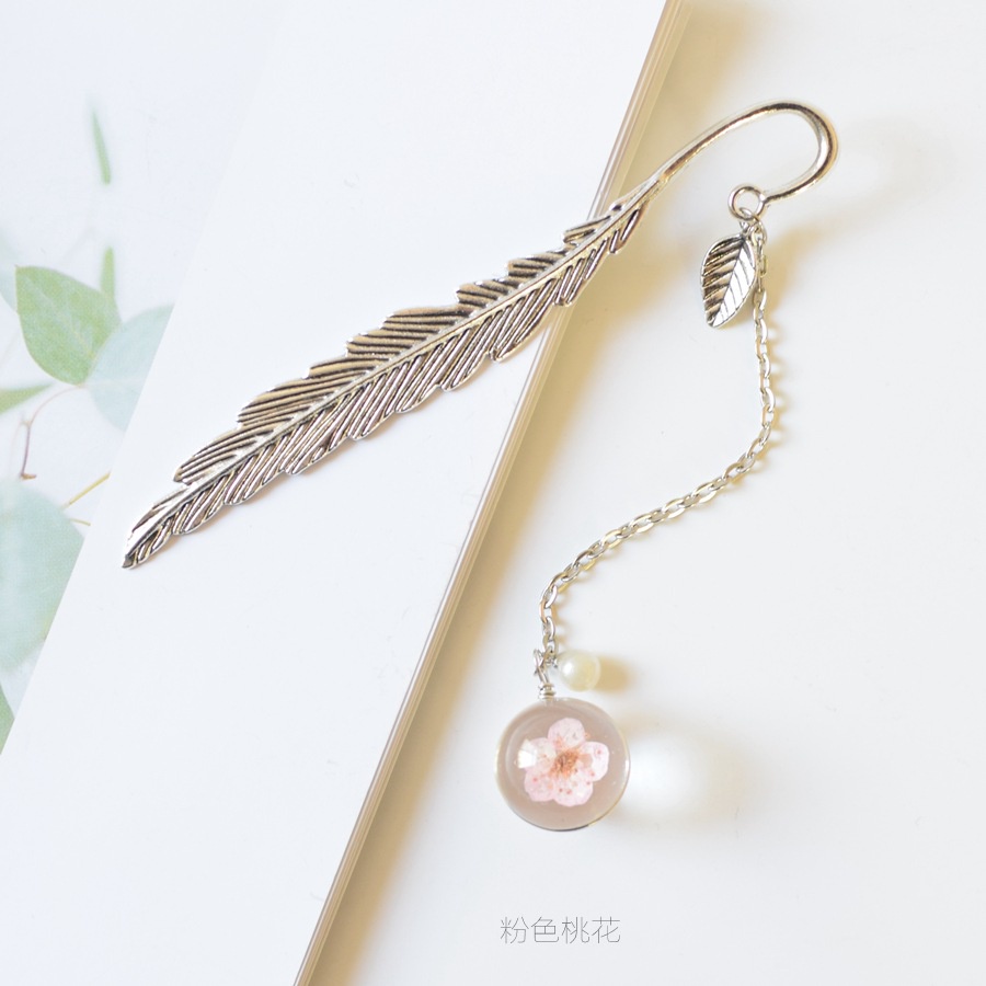 Combo 2 Bookmark Đánh Dấu Sách Lông Vũ Kim Loại Phối Quả Cầu Thủy Tinh Hình Hoa Anh Đào Và Gấu Nâu Đậm