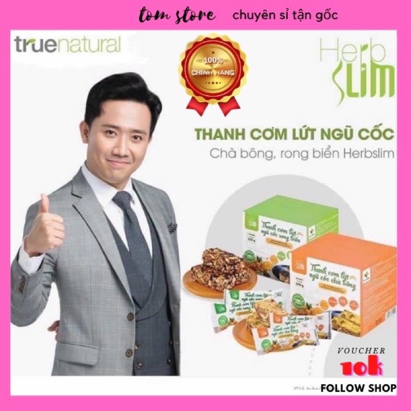 BÁNH THANH CƠM LỨT NGŨ CỐC HAEBSLIM 2 Vị CHÀ BÔNG_ RONG BIỂN