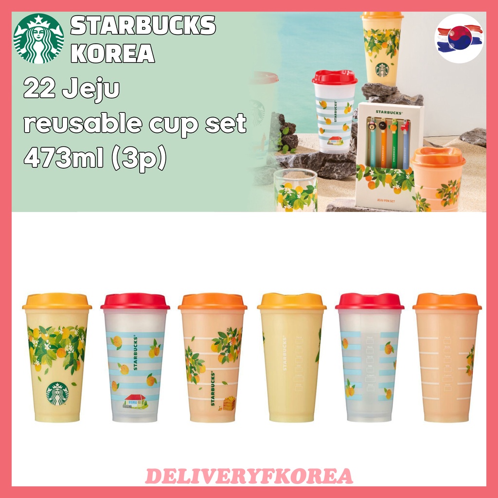 Bộ cốc Starbucks Hàn Quốc 2022 Jeju 473ml (3p)