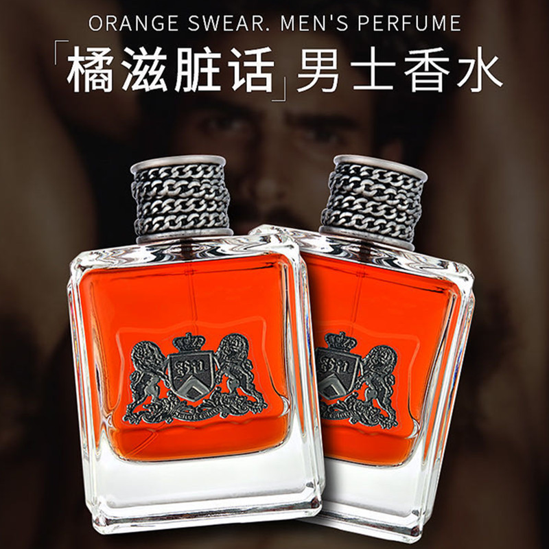 (Hàng Mới Về) Nước Hoa Dung Tích 100ml Cho Nam | BigBuy360 - bigbuy360.vn