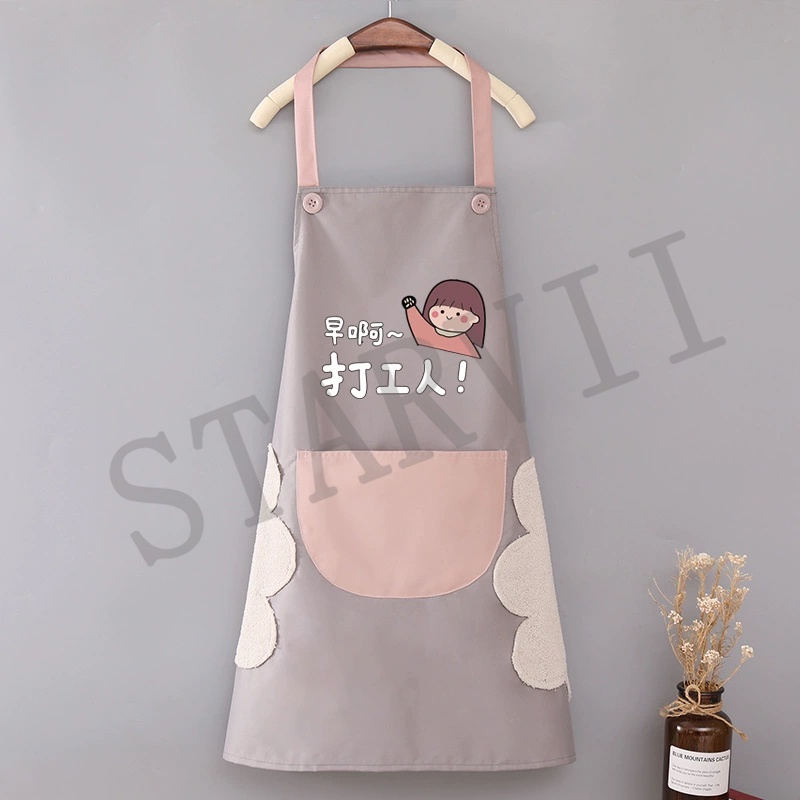 Tạp Dề Chống Thấm Nước Và Dầu In Hình Đôi Tình Nhân Dễ Thương