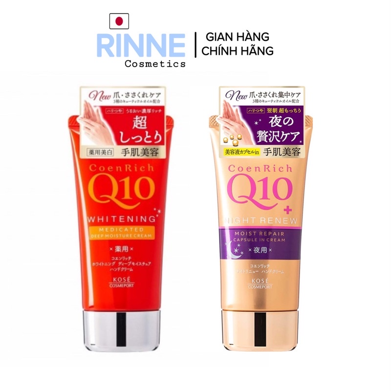 (Nội Địa Nhật) Kem Dưỡng Sáng Và Mềm Da Tay Kosé CoenRich Q10 Whitening Medicated Cream