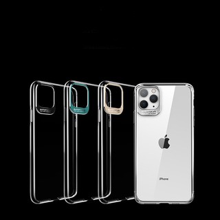 Ốp AutoFocus Bảo Vệ Camera Cho Iphone 11/ Iphone 11 Pro/ Iphone Promax