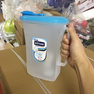 Mua Bình nước nhựa rỗng MAGIC Komax Hàn Quốc 2.1L chịu nhiệt -20 độ C đến 100 độ C  FDA chứng nhận an toàn