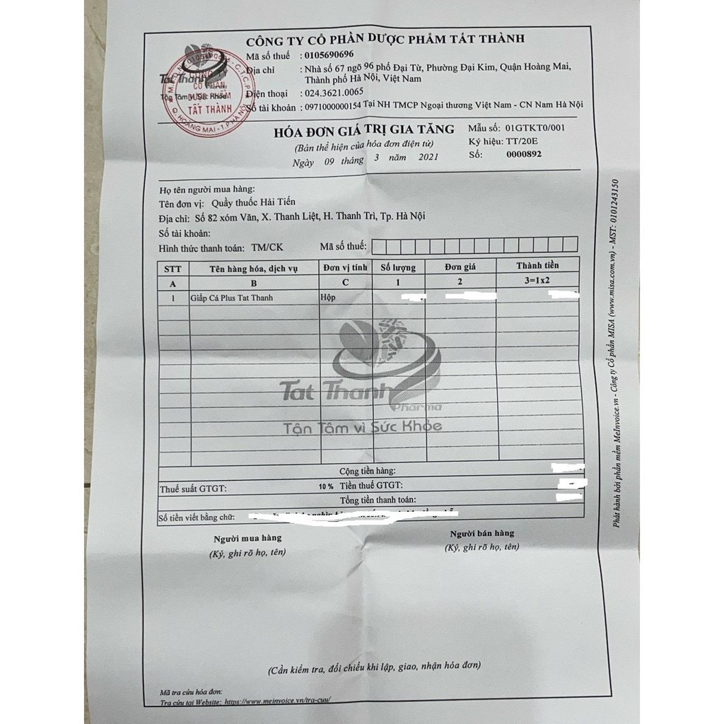 Viên uống giấp cá plus hỗ trợ co búi trĩ, giảm trĩ nội, trĩ ngoại, táo bón, suy nhược tĩnh mạch