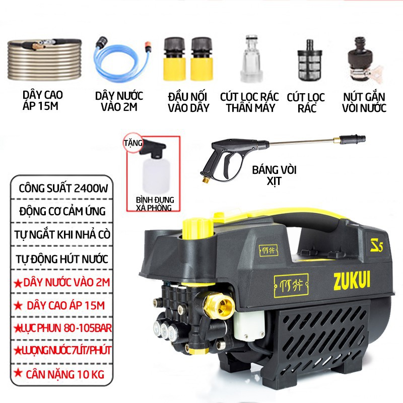 Máy rửa xe gia đình công suất mạnh 3000W có thể chỉnh áp máy xịt rửa áp lực cao dây 15m