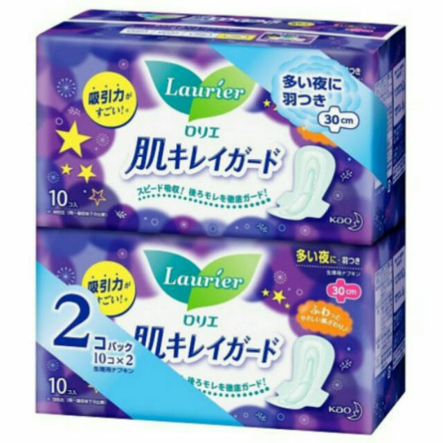 (Sỉ - lẻ) BĂNG VỆ SINH LAURIER nội địa NHẬT BẢN CÁC LOẠI ngày cánh, ngày không cánh, đêm cánh, đêm không cánh, hàng ngày