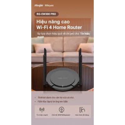 Bộ Phát WIFI Rụijie RG-EW300 Pro 4 râu siêu khoẻ