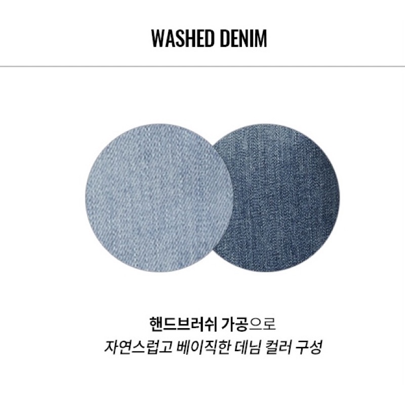 Quần jeans Gior dáng suông rộng Hàn Quốc chính hãng