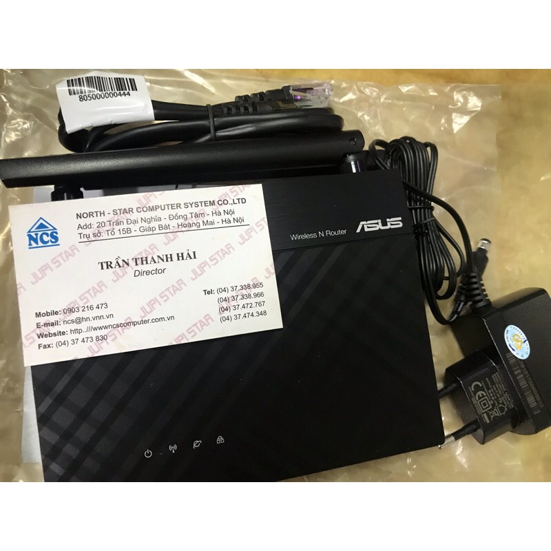 [Hàng có sẵn] Bộ phát wifi Asus RT-N12+ chuẩn N301 - Hàng chính hãng nguyên Seal