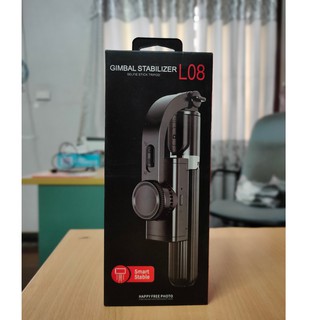 Tay Cầm Chống Rung Điện Tử Gimbal L08 Có Bluetooth -Có Chân Đỡ Tự Đứng - Kéo Dài Tới 86cm - D1009