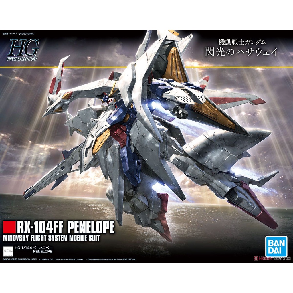 Mô Hình Lắp Ráp Gundam HG UC 1/144 RX-104FF Penelope