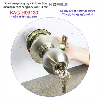KHÓA CỬA PHÒNG HAFELE KAG-H93130