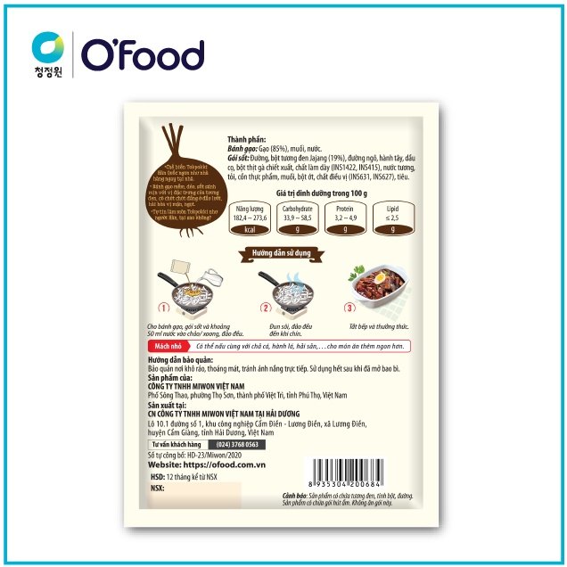 [COMBO 4 TẶNG 2] Tokpokki O'food vị tương đen gói 140g