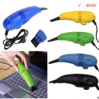 Máy hút bụi mini cổng USB dùng để hút bụi bàn phím máy tính bàn, laptop tiện dụng