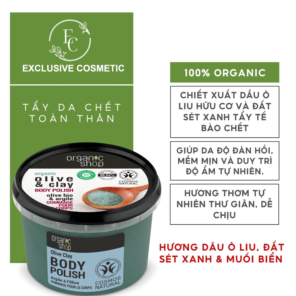 Tẩy Tế Bào Chết Toàn Thân Organic Shop Body Scrub Olive &amp; Clay 250ml
