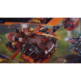 LEGO NEXO KNIGHT NO.14003