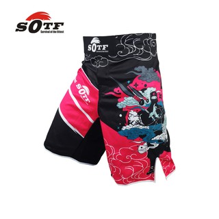 Quần Short Tập Luyện Muay Thái Boxing