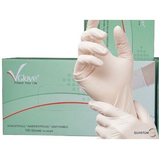 10 Cái Găng tay Latex không bột Vglove Khải Hoàn, màu cao su tự nhiên