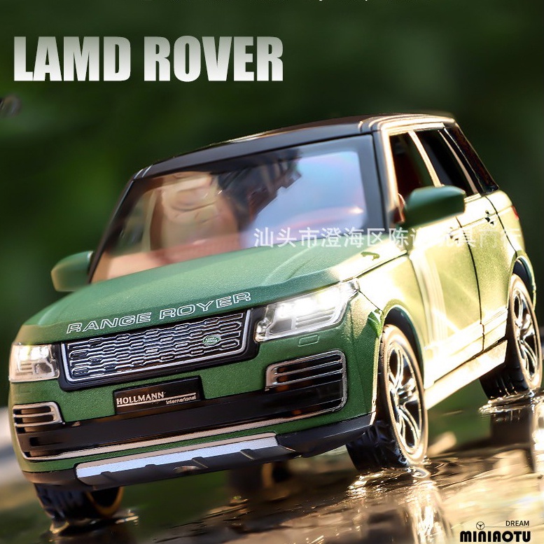 Xe mô hình kim loại Land Rover Range Rover tỷ lệ 1:32