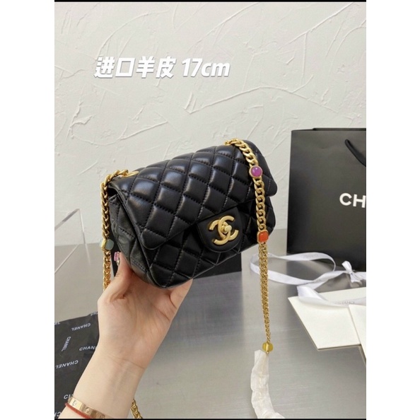 Chanel dây sích 7 màuuuu