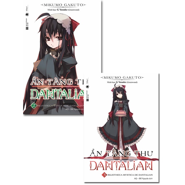 Sách - Ẩn Tàng Thư Dantalian - Tập 3 Tác giả: Mikumo Gakuto (Tặng Kèm Poster Và Bookmark)