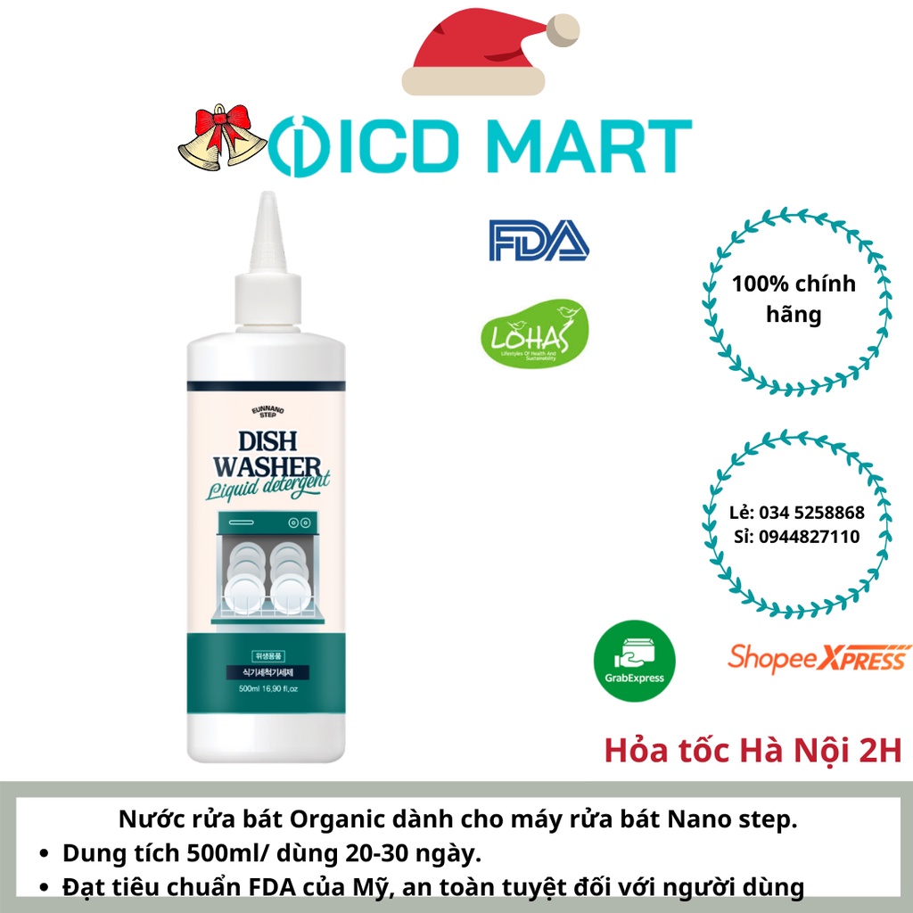 [Kèm deal 1K] Nước máy rửa bát  chuyên dụng Eunnano Step 500ml, dùng cho mọi loại máy Bosch, Eurosun, Texgio