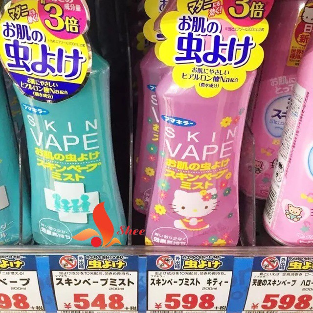 [Siêu Giảm Giá] - Xịt chống muỗi Skin Vape Nhật Bản 200ml an toàn từ thiên nhiên, dùng được cho bé