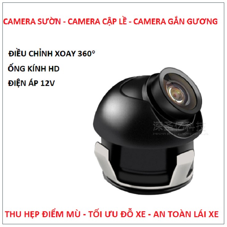 Camera cặp lề camera sườn gắn gương ô tô