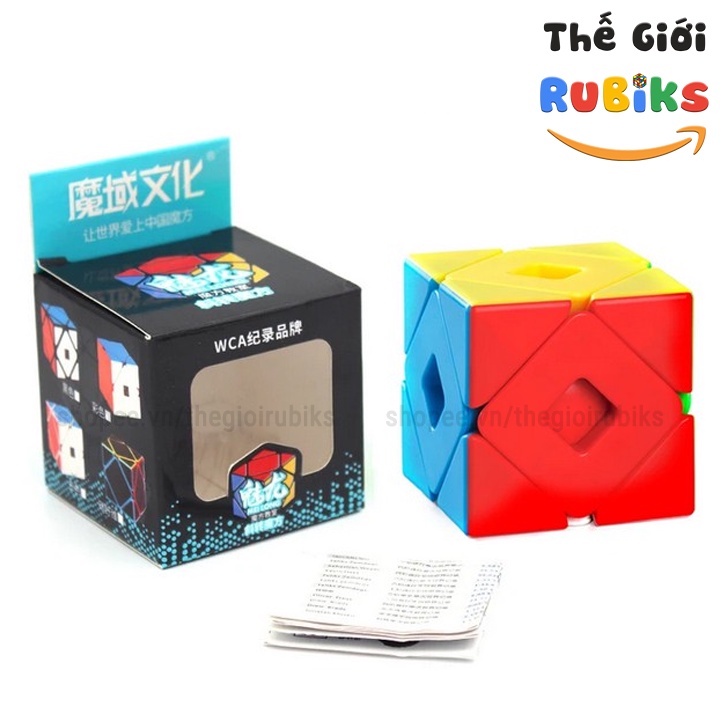 Set 4 Rubik Biến Thể MoYu Meilong Four Leaf Clover + Double Skew + Polaris + Maple Leaves Skew Cube
