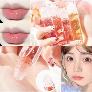 [New Arrival] Lovely fruity transparent moisturizing lip gloss