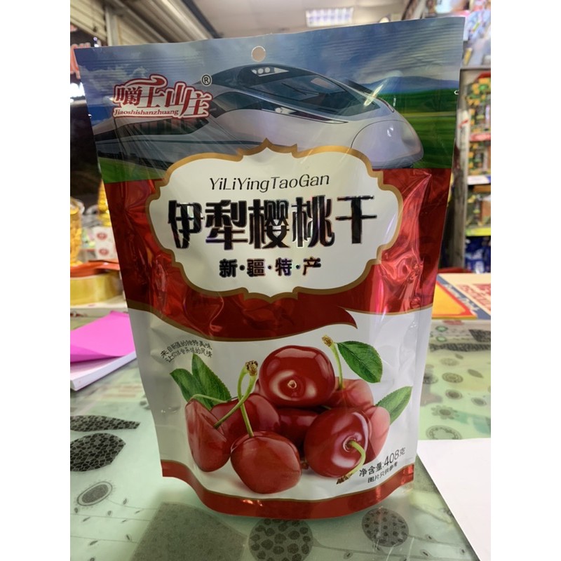 Ômai Cherry Sấy Và Hoa Quả Sấy Jiaoshishanzhuang 408g