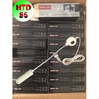 Đèn máy may 30 bóng led
