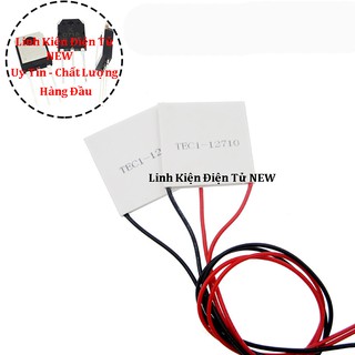 Sò Nong Lạnh TEC 12710