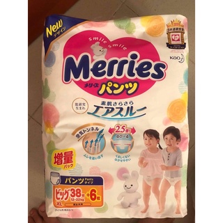 Bỉm merries cộng miếng nội địa/nhập khẩu dán/quần xl 38+6