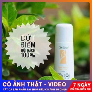 [CHÍNH HÃNG] Lăn Khử Mùi Scion Nuskin Hàng Chính Hãng