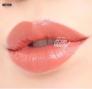 Son thỏi lì Etude House Dear My Blooming Lips