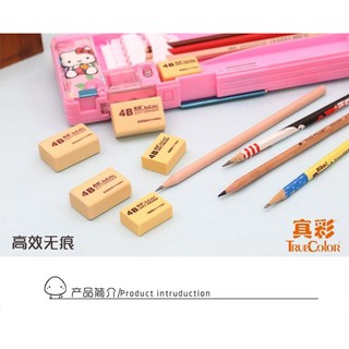 HỘP CỤC TẨY BÚT CHÌ 4B