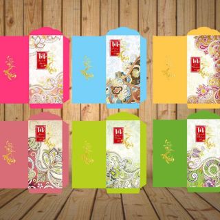 Bao Lì Xì Tết 2020