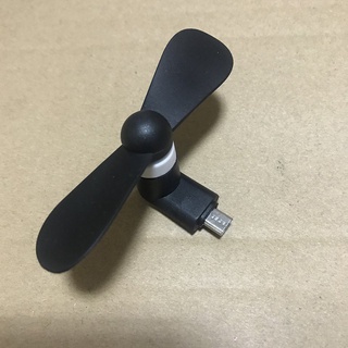 Quạt Usb Gắn Điện Thoại Android Tiện Dụng