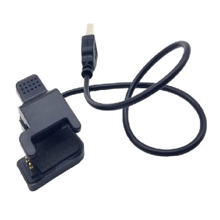 Cáp sạc đồng hồ thông minh B57