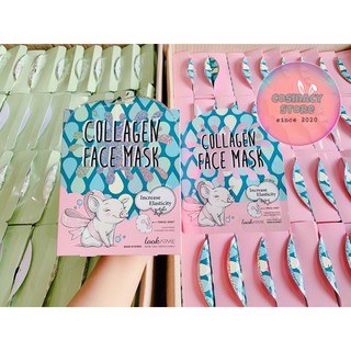 Mặt Nạ Giấy Look At Me Face Mask