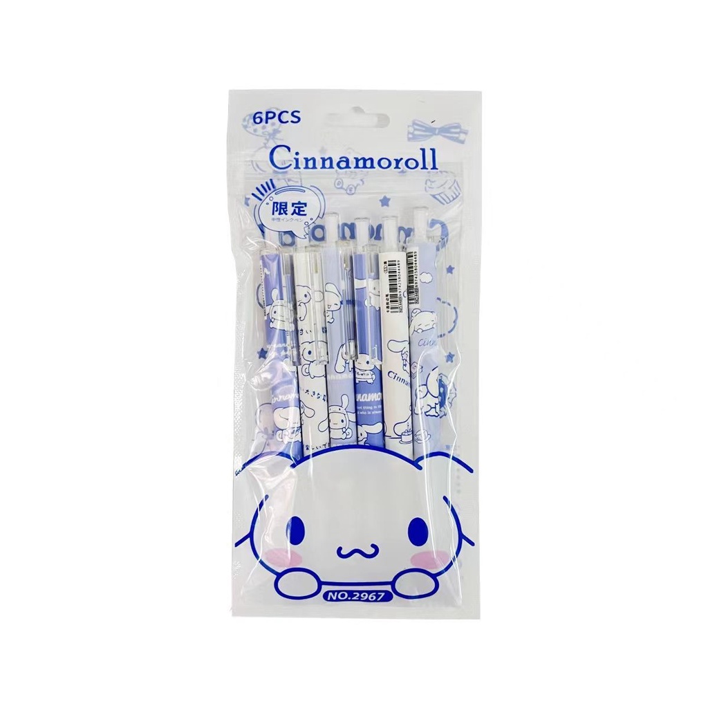 Bút Mực Gel Ngòi 0.5mm Họa Tiết Hoạt Hình Cinnamoroll Babycinnamoroll Dễ Thương