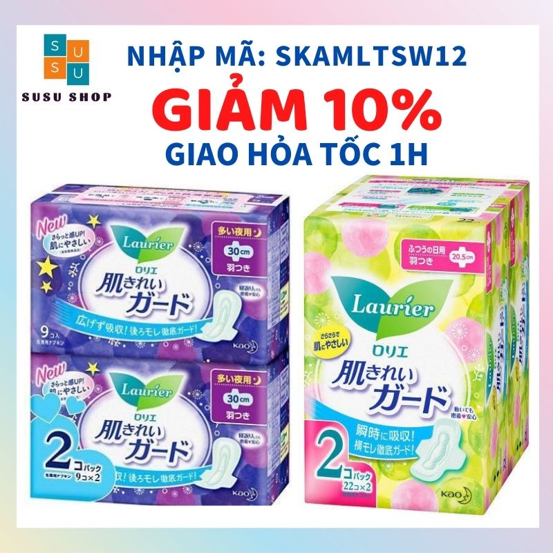 Băng vệ sinh Laurier Nhật Bản siêu thấm hút đến 200 lần kiểm soát mùi cho cảm giác thoáng nhẹ tựa như không thoải mái