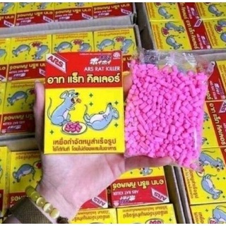 Kẹo diệt chuột  Thái