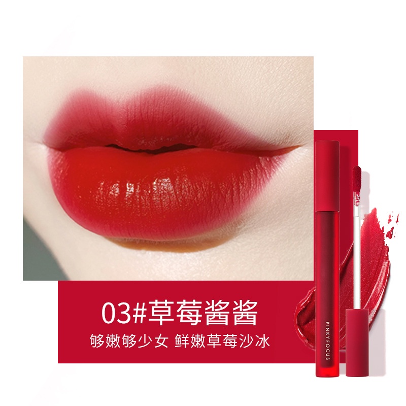 Son kem lỳ PINKYFOCUS vỏ đỏ Air Lip Glaze