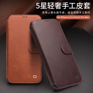 Bao Da Điện Thoại Nắp Lật Cho Iphone 11 Pro Max 11 Pro Ốp