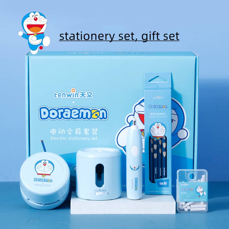 Doraemon Electric Stationery Set Children's Holiday Supplies Gift Box Pencil Sharpener Eraser Five-piece Set Combination