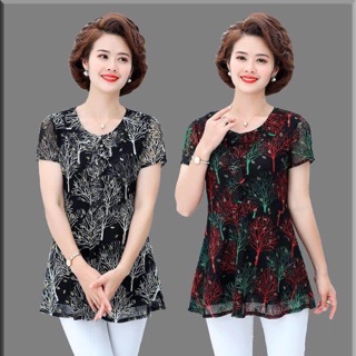 Áo voan nữ trung niên cao cấp kiểu dáng thanh lịch NP1032