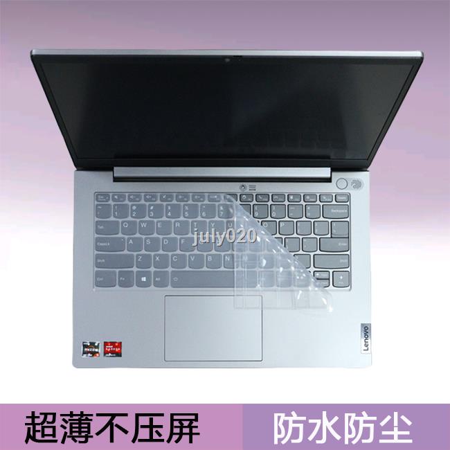 □☄♦Tấm Lót Bảo Vệ Bàn Phím Máy Tính lenovo thinkbook 14 2021 g3 / g2 corey dragon 14s air14 46.6cm Tiện Dụng